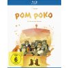 Pom Poko (White Edition) (Blu-ray)