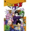 Dragonball Z Box 02 (DVD)