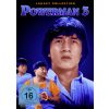Powerman 3 (Legacy Collection) (DVD)