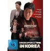 Once Upon A Time In Korea (DVD)