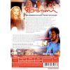 Rossini (DVD) - zadní strana