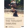 The Twilight Samurai (OmU) (DVD)