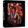 Hellevator Blu-ray