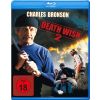 Death Wish 2 - Der Mann ohne Gnade (Blu-ray)