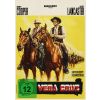 Vera Cruz (DVD)