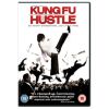 Kung Fu Hustle DVD