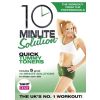 10 Minute Solution - Quick Tummy Toners DVD