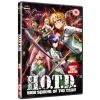 High School Of The Dead DVD