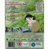 in this corner of the world blu ray