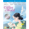 In This Corner Of The World Collector's Edition Blu-ray