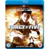 Force Of Fire (Blu-Ray)