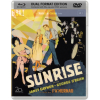 Sunrise - Dual Format (Blu-ray + DVD) (1927)