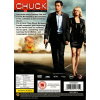 chuck seasons 1 5 the complete series dvd