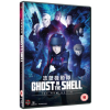 Ghost In The Shell: The New Movie (DVD)