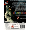 red dwarf just the shows dvd