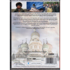 russia a journey with jonathan dimbleby the complete series dvd