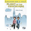 Flight Of The Conchords - Complete HBO First and Second Season (DVD)