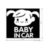 Nálepky na stenu/auto - Baby in car dievčatko