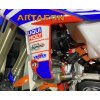 beta rr 2t 2024 radiator guards fan (3)