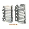 beta rr 2024 radiator guards