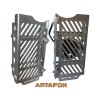 beta rr 4t 2022 2023 radiator guards fan