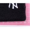 Kulich New Era - NFL Mini Logo Cuff Beanie - Las Vegas Raiders - Black