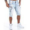Pánské kraťasy CIPO & BAXX CK131 ICE BLUE