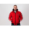 Pánska bunda CIPO & BAXX CM222 RED (Farba Červená, Konfekčná veľkosť XXL)