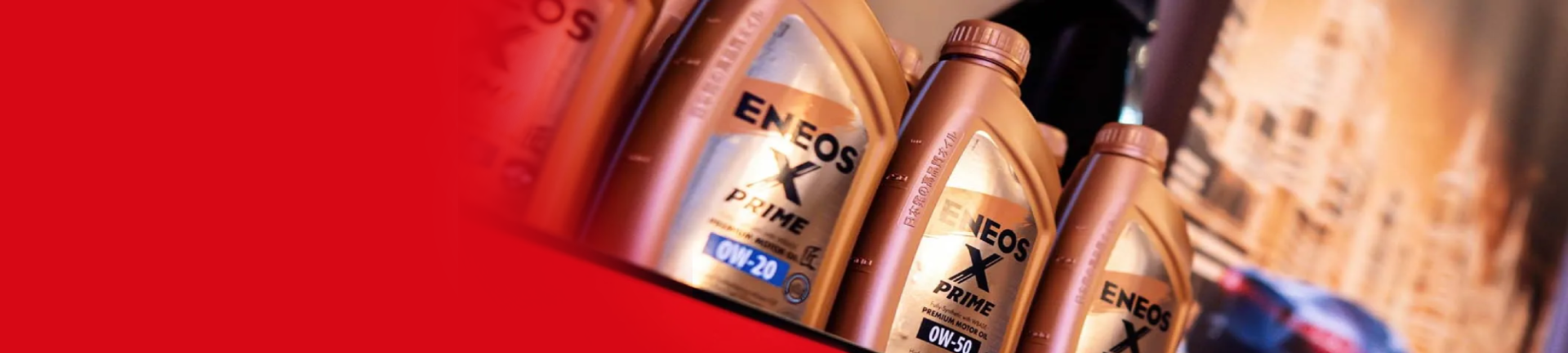 ENEOS