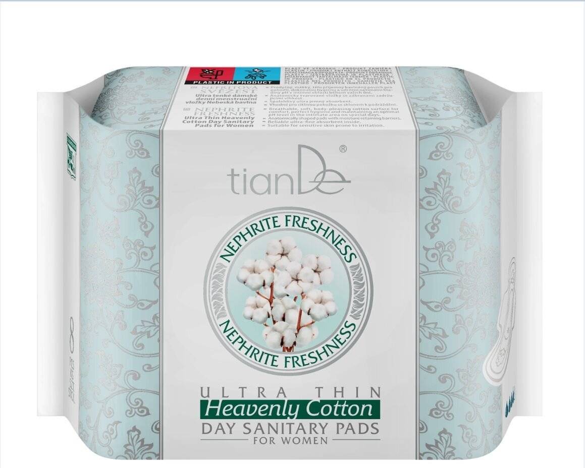 TianDe Ultra tenké dámské denní menstruační vložky Nebeská bavlna