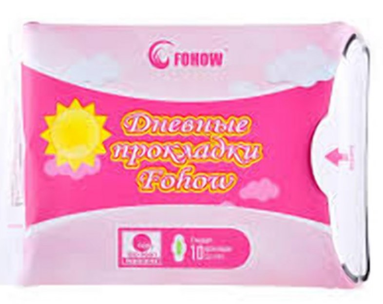 Levně FOHOW Hygienické vložky 3 v 1 Sanitary Pad Množství: denní 10 kusů