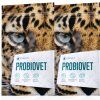 probiovet 2 ks