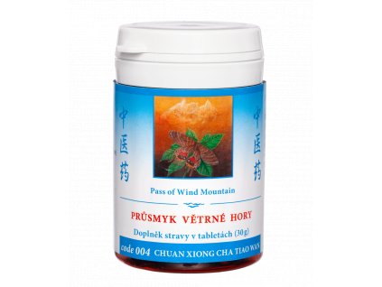 tcm herbs prusmyk vetrne hory