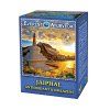 everest ayurveda jaiphal
