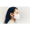 FACE MASK 3 LAYER Balení 5 třívrstvých roušek