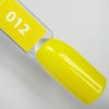 Gel Lac ceramic 12 Lemon tip