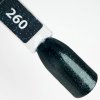 ENII Gel lak ceramic štětec 260