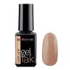 Gel lak 83. Caffé Latte 5 ml