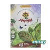 ARAPEGUÁ Orgánica 500g