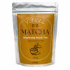 Yunbee Dianhong Tea Matcha