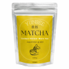 Yunbee Golden Flower Dark Tea Matcha