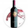 SanSI SUGANO Cabernet Franc Friuli DOC Grave EDIT