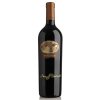 SanSI Cabernet Franc DOC Sugano