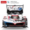 182261 5 rc auto bmw m hybrid v8 1 14 36 cm rastar