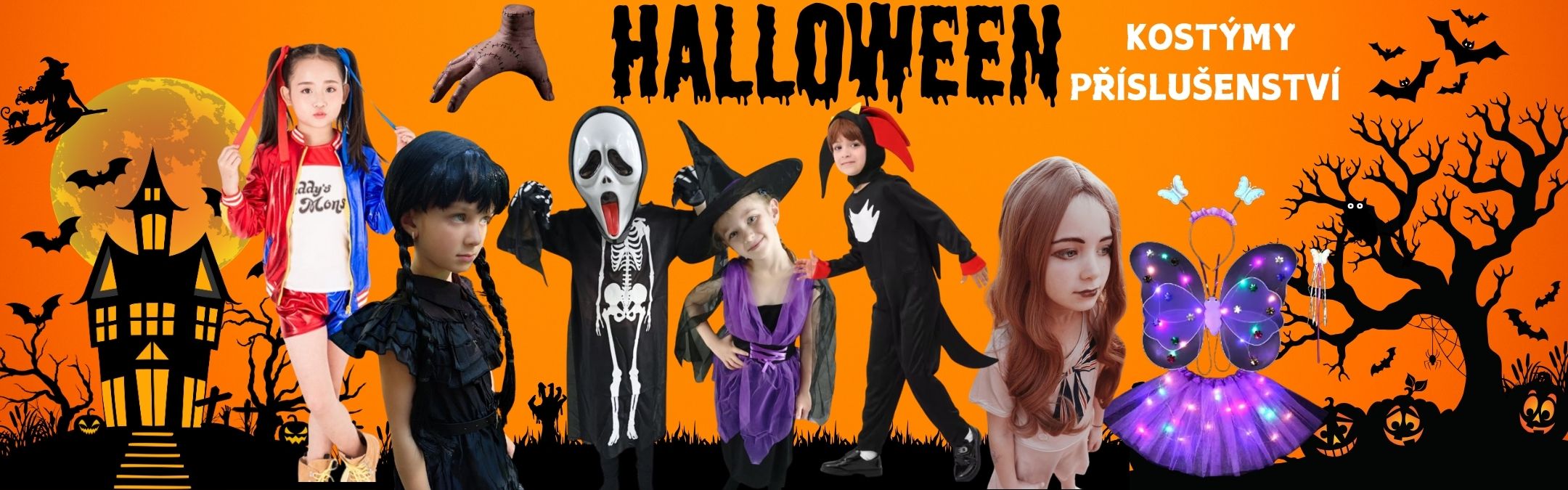 halloween 2025