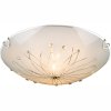GLOBO 40402-2 stropní svítidlo CALIMERO 2xE27 ILLU 60W