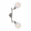 GLOBO 54341-2 ELLIOTT stropní led svítidlo