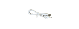Charging cable