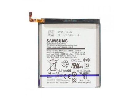 Screenshot 2025 12 03 at 13 06 31 Baterie EB BG998ABY Samsung Galaxy S21 Ultra 5G originální (Service Pack)