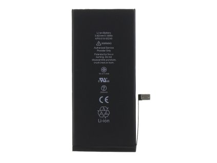 Screenshot 2025 12 10 at 10 38 18 Baterie pro iPhone 7 Plus 2900mAh Li Ion (Bulk) Megaknihy.cz